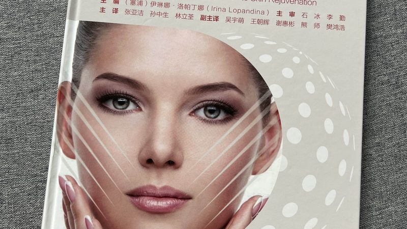 小标题：专业医生的评判标准