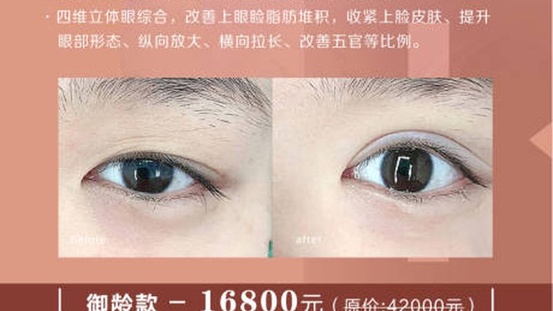 玻尿酸精华液：白日保湿还是夜间修复？**