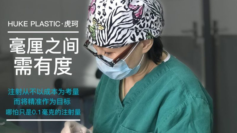 以下是一些在市场上口碑较好的激光脱毛加盟品牌：