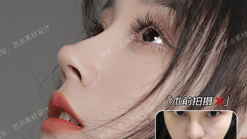 医美抗衰，揭秘最有效的三大技术