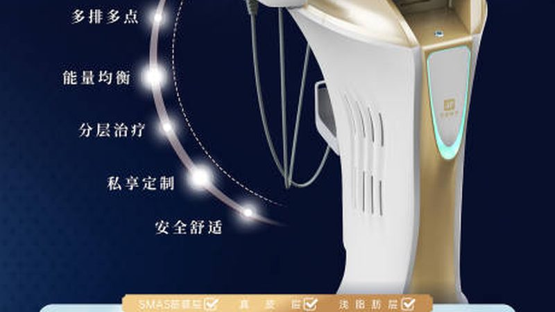 成都玻尿酸代理，资质要求揭秘