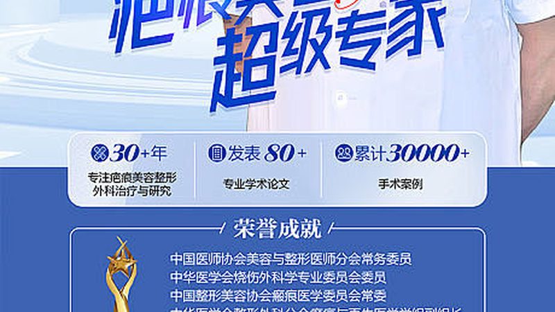 小标题：术后护理的重要性