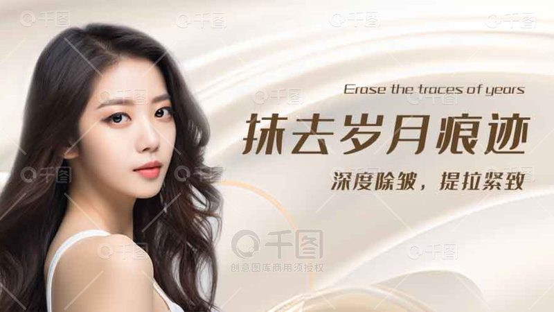 激光祛雀斑后多久恢复？揭秘恢复期关键因素