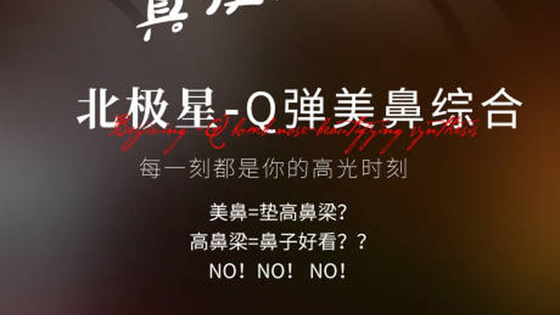 工厂用超声炮：揭秘性价比型号背后的技术奥秘