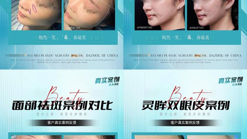 玻尿酸和自体脂肪隆胸，哪个更值得选？从填充逻辑看本质