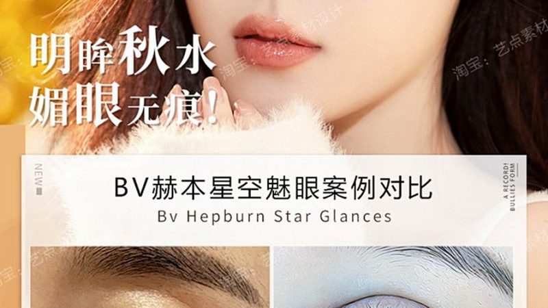 隆鼻术后，这些注意事项你了解吗？**