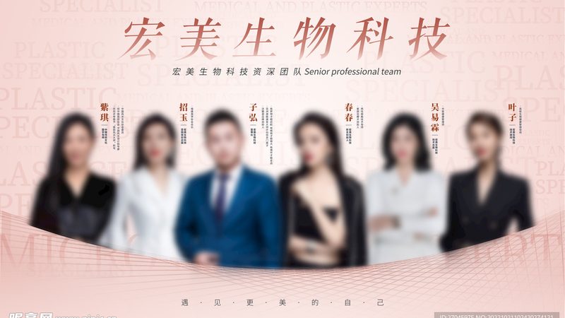 如何打造面部立体感？隆鼻协调参数解析