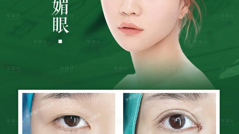 小标题：线头外露的原因