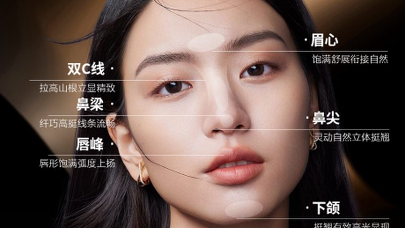 小标题：鸽子汤的营养成分及功效