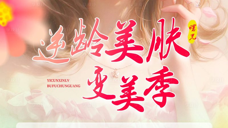 激光祛斑对混合型黄褐斑有效吗